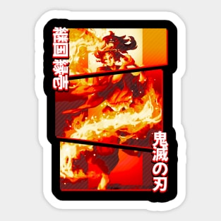 Yoriichi Tsugikuni Sticker